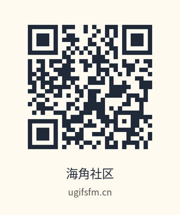 海角社区